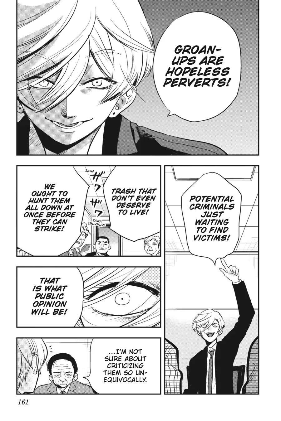 MonstABOO Chapter 16 page 31 - Chapter 16