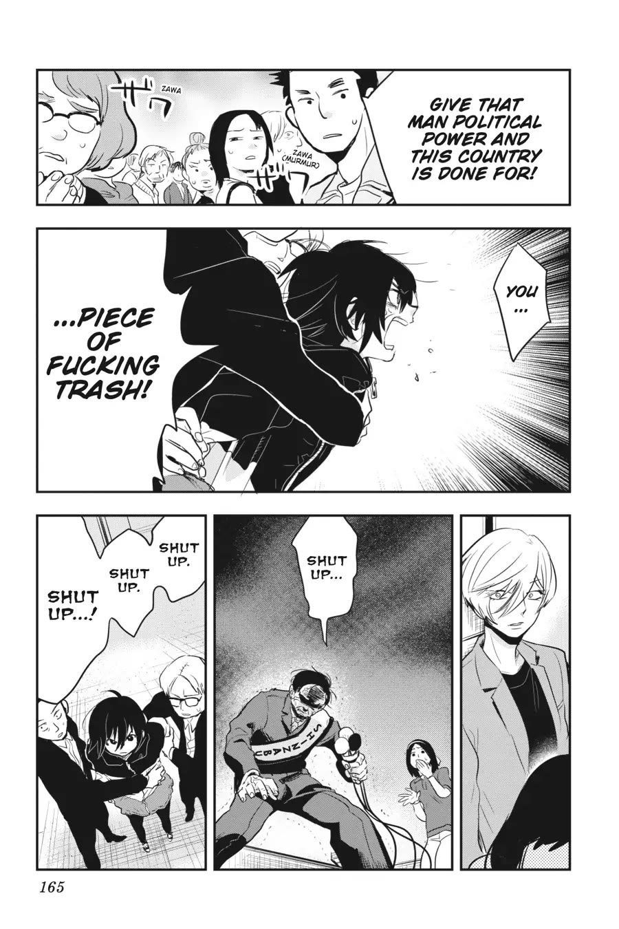 MonstABOO Chapter 16 page 35 - Chapter 16