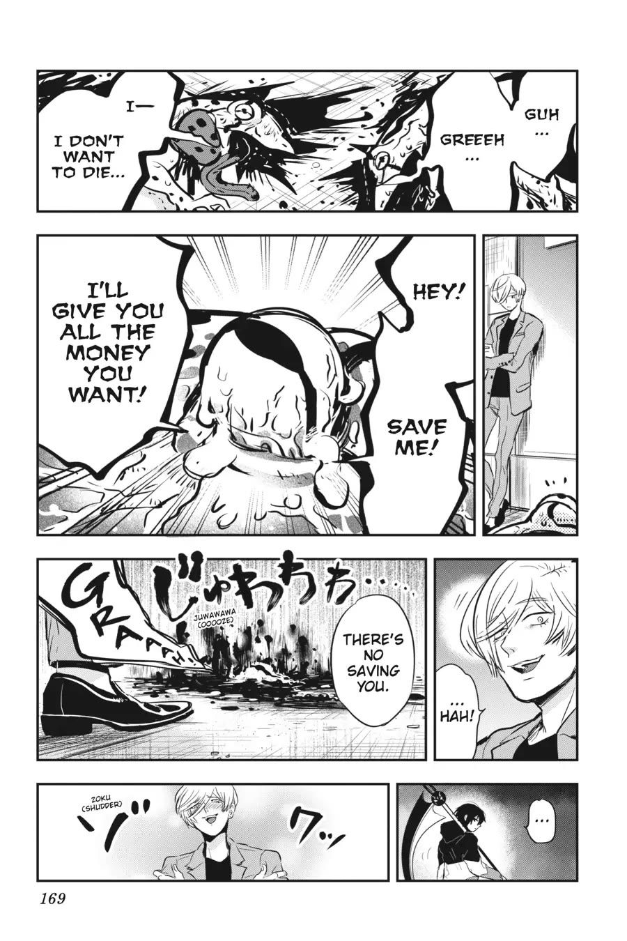 MonstABOO Chapter 16 page 39 - Chapter 16