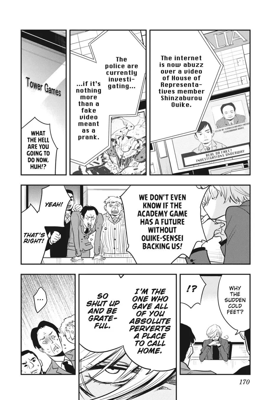 MonstABOO Chapter 16 page 40 - Chapter 16