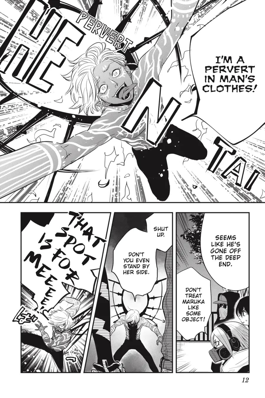 MonstABOO Chapter 17 page 13 - Chapter 17