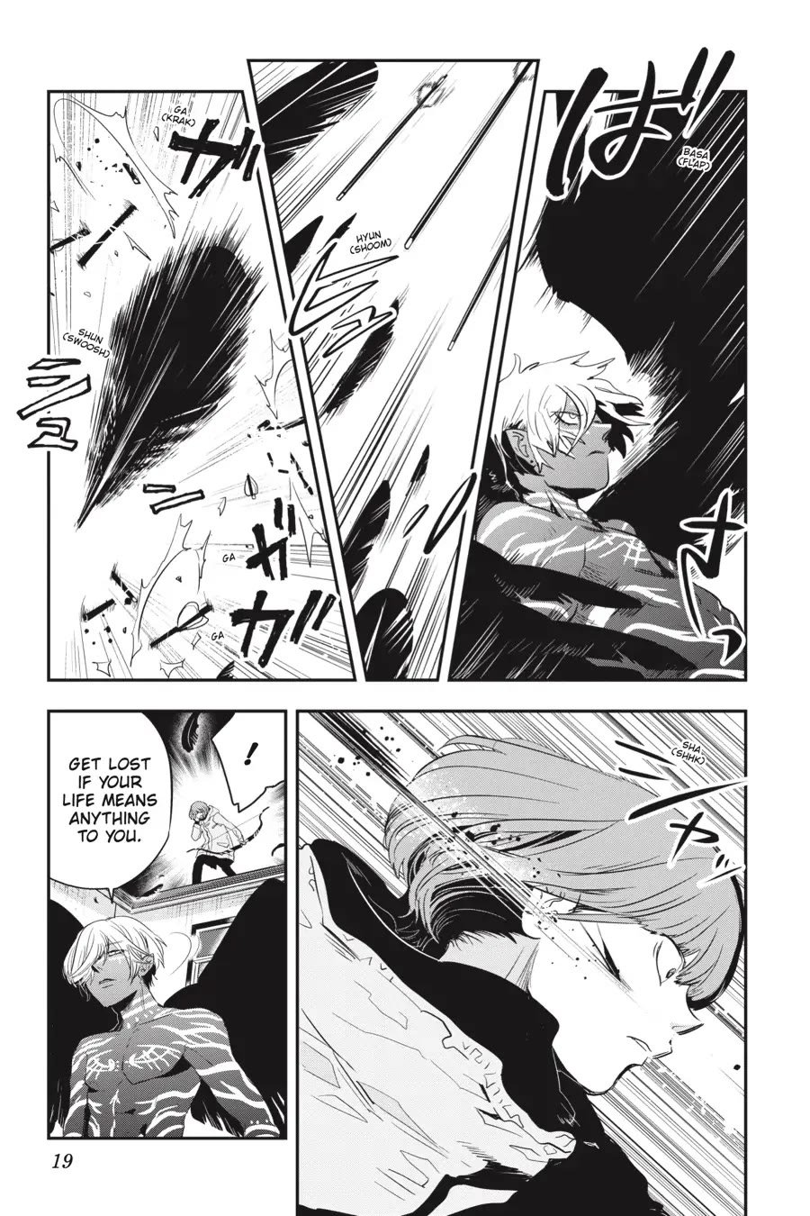 MonstABOO Chapter 17 page 20 - Chapter 17