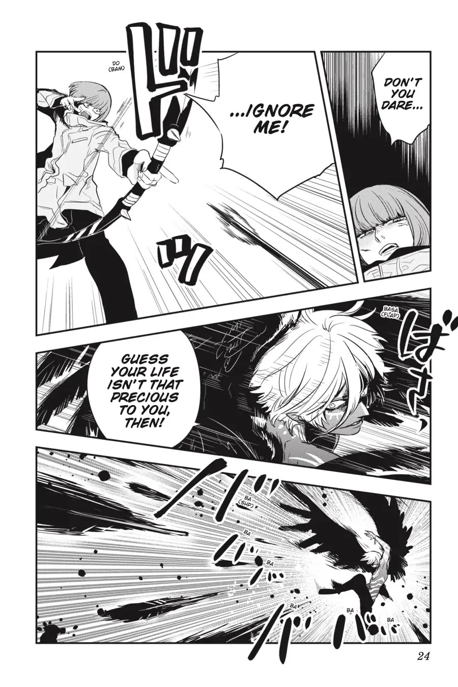 MonstABOO Chapter 17 page 25 - Chapter 17