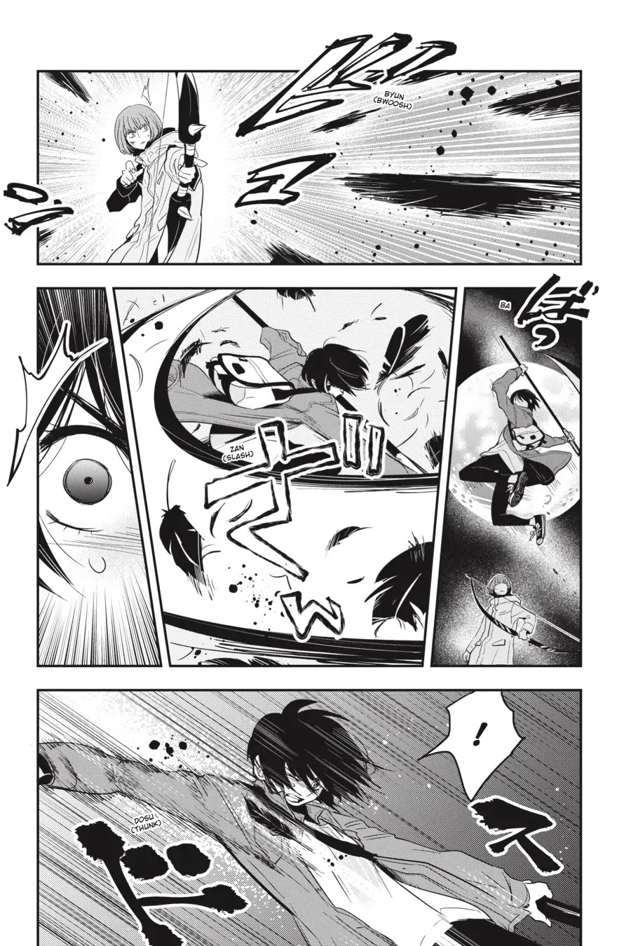 MonstABOO Chapter 17 page 26 - Chapter 17