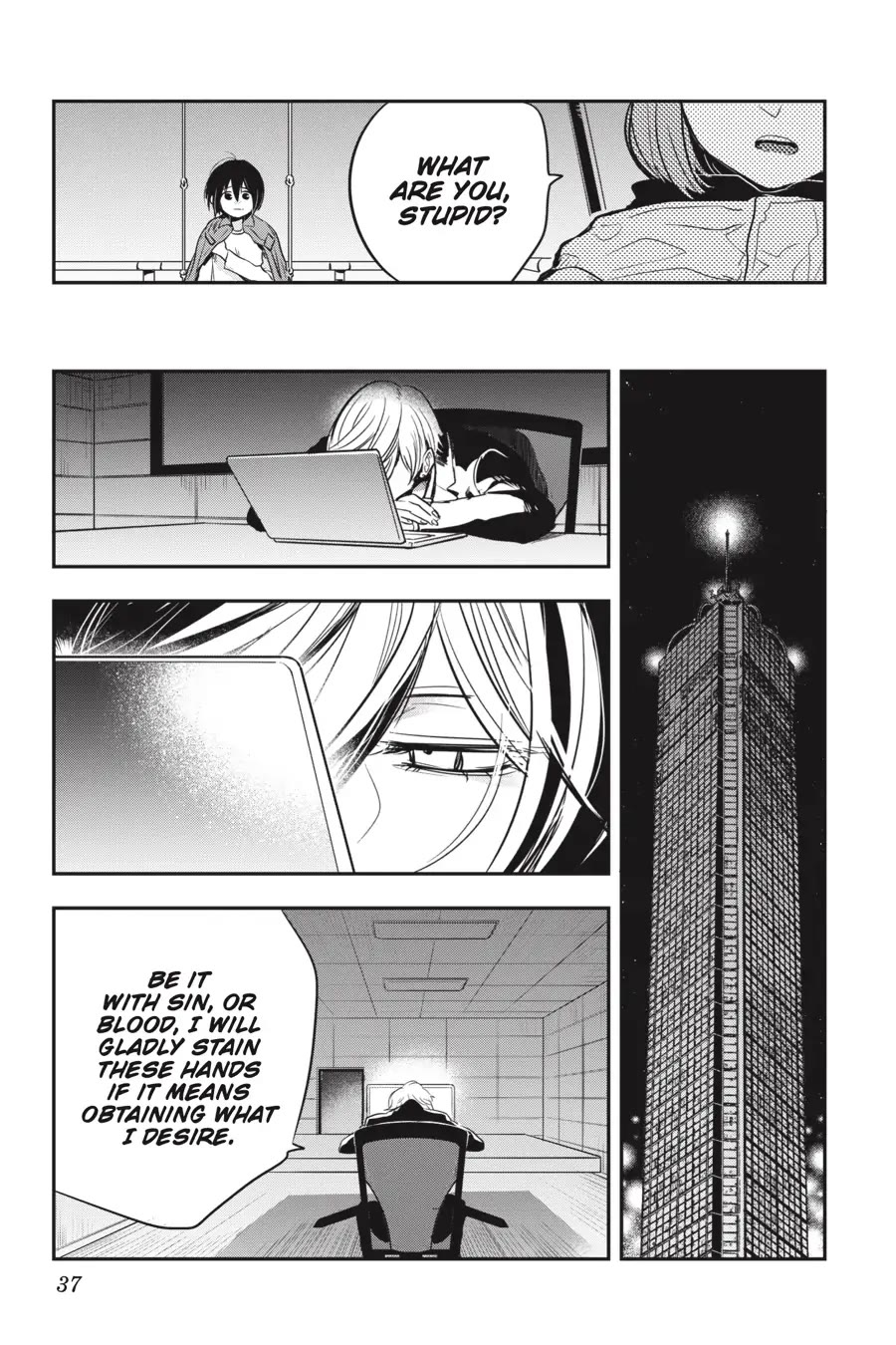 MonstABOO Chapter 17 page 38 - Chapter 17