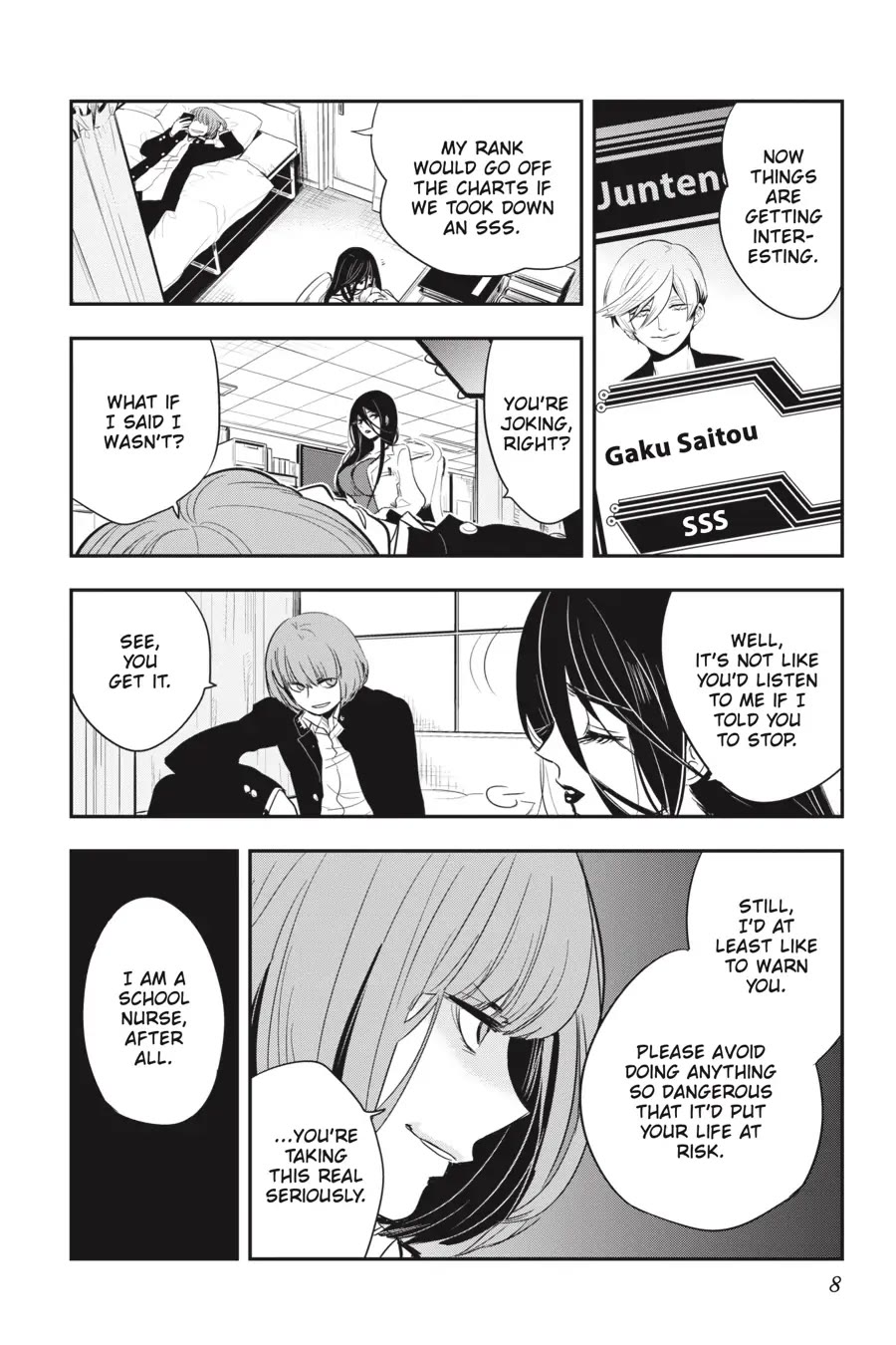 MonstABOO Chapter 17 page 9 - Chapter 17