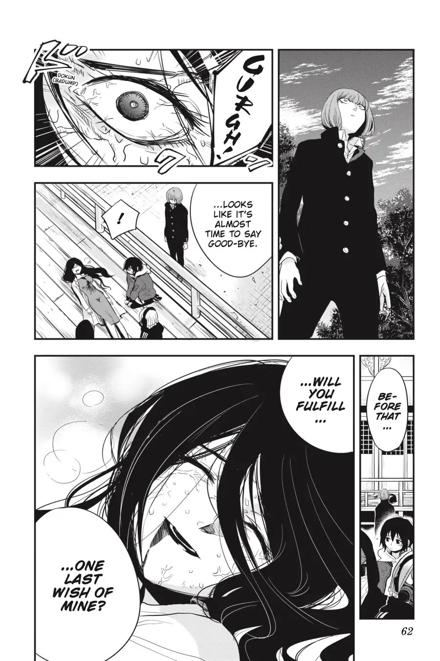 MonstABOO Chapter 18 page 24 - Chapter 18