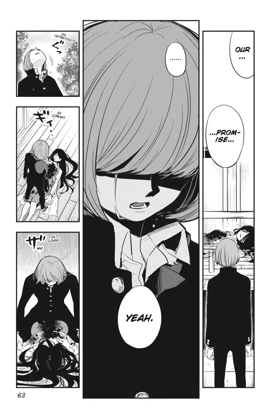 MonstABOO Chapter 18 page 25 - Chapter 18