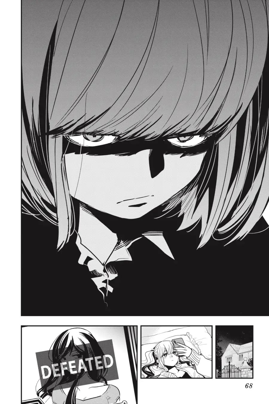 MonstABOO Chapter 18 page 30 - Chapter 18