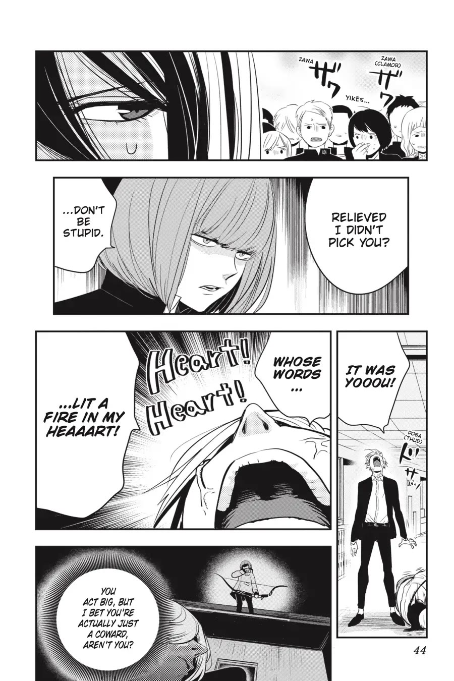 MonstABOO Chapter 18 page 6 - Chapter 18