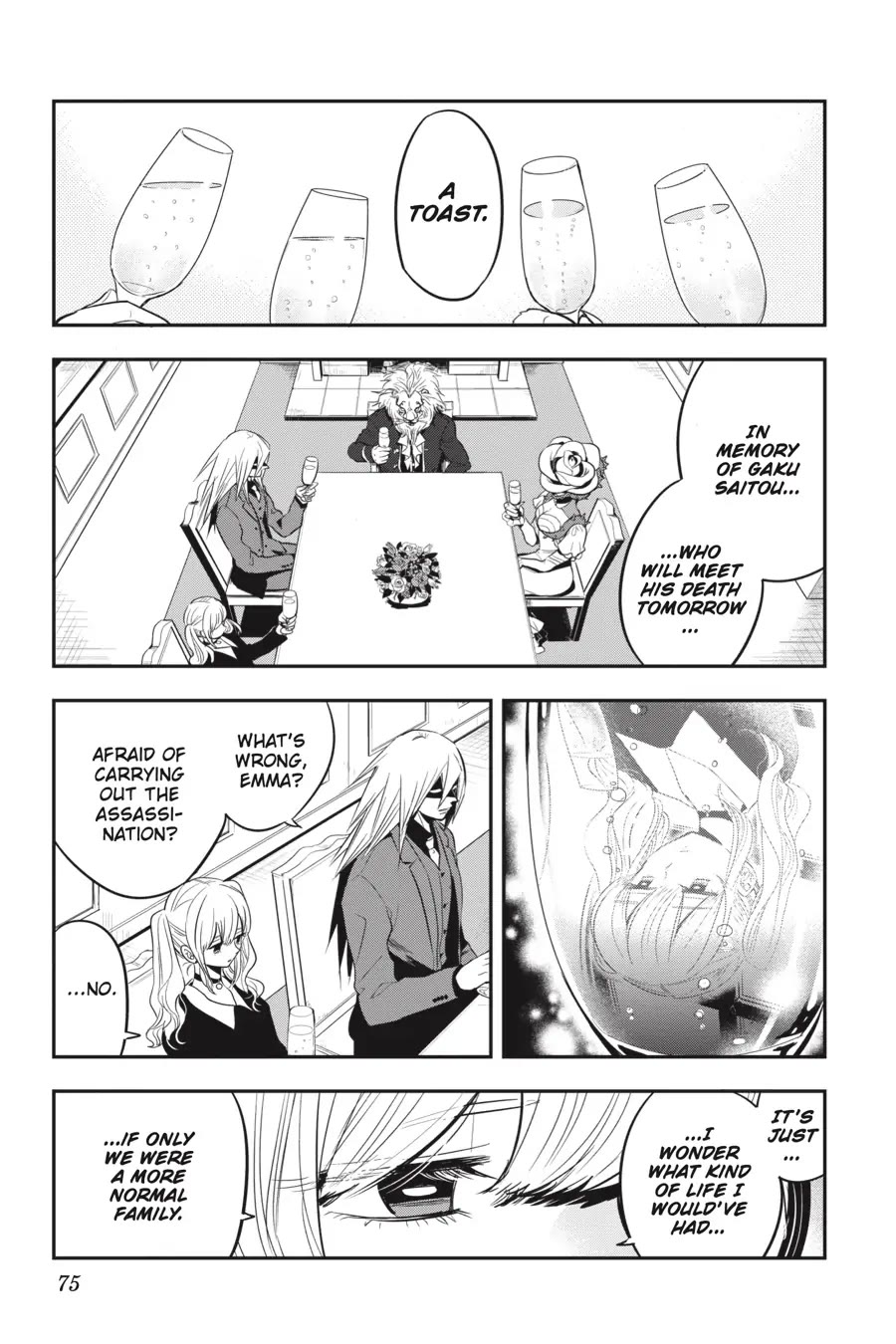 MonstABOO Chapter 19 page 1 - Chapter 19