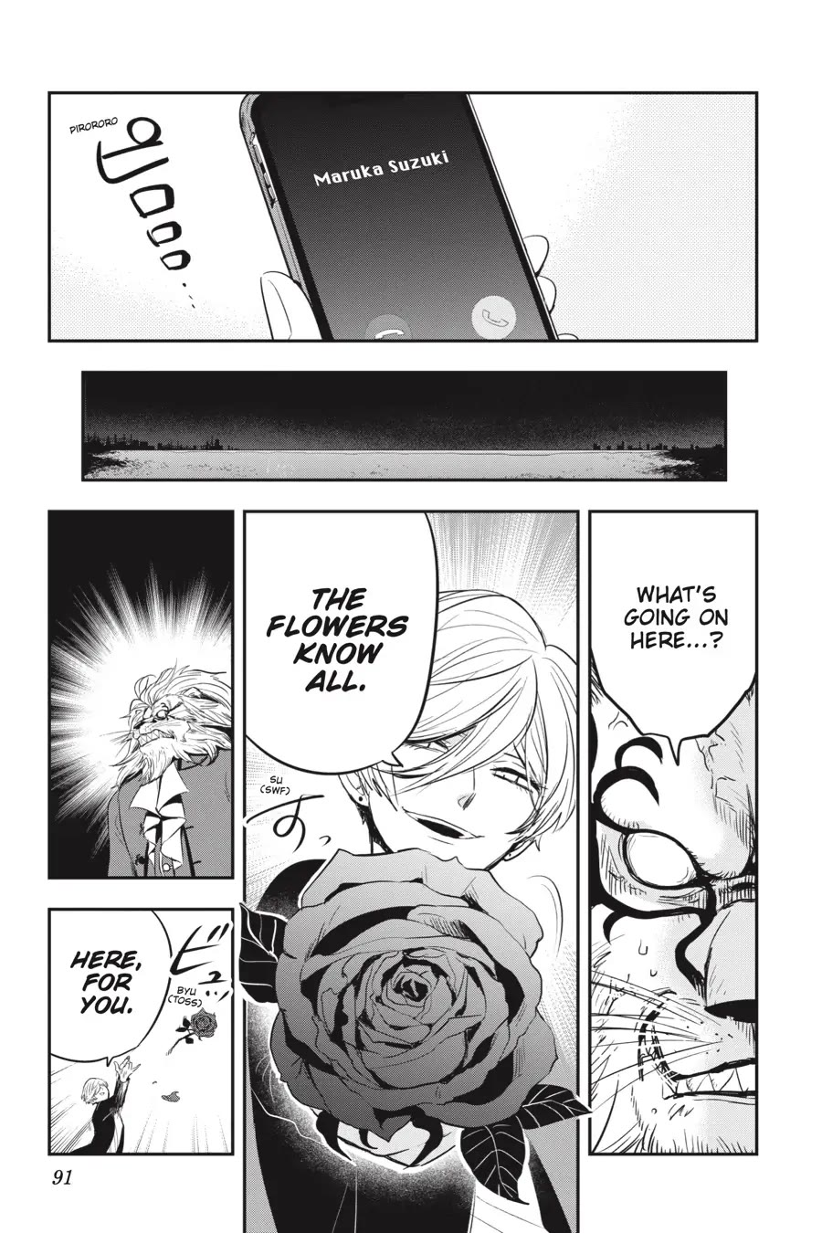 MonstABOO Chapter 19 page 17 - Chapter 19