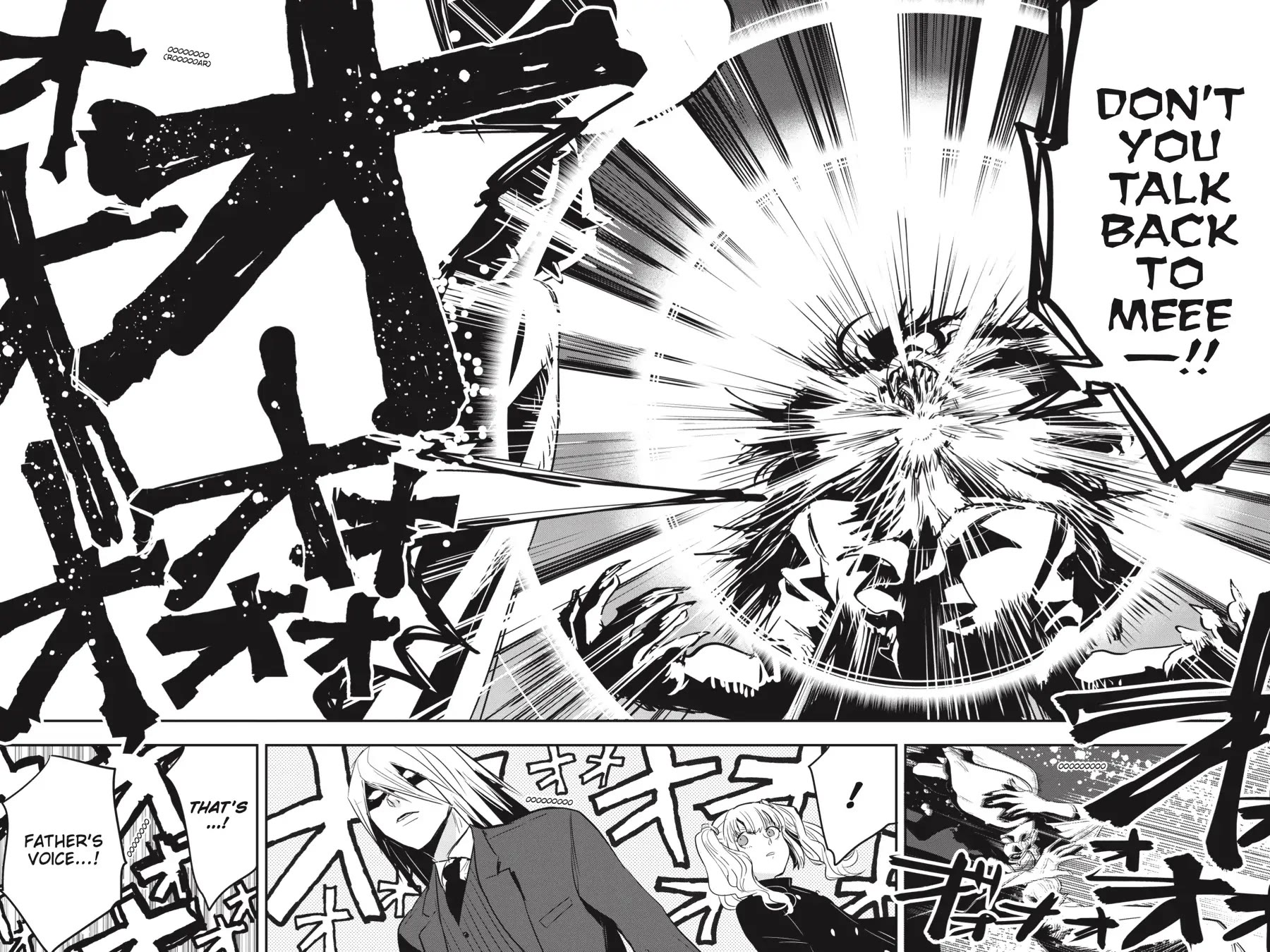 MonstABOO Chapter 19 page 24 - Chapter 19