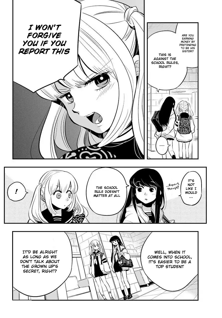 MonstABOO Chapter 2 page 20 - Chapter 2: The Girl and Her Mysterious Family - Fisrt Part