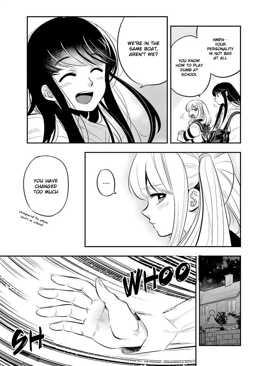 MonstABOO Chapter 2 page 21 - Chapter 2: The Girl and Her Mysterious Family - Fisrt Part