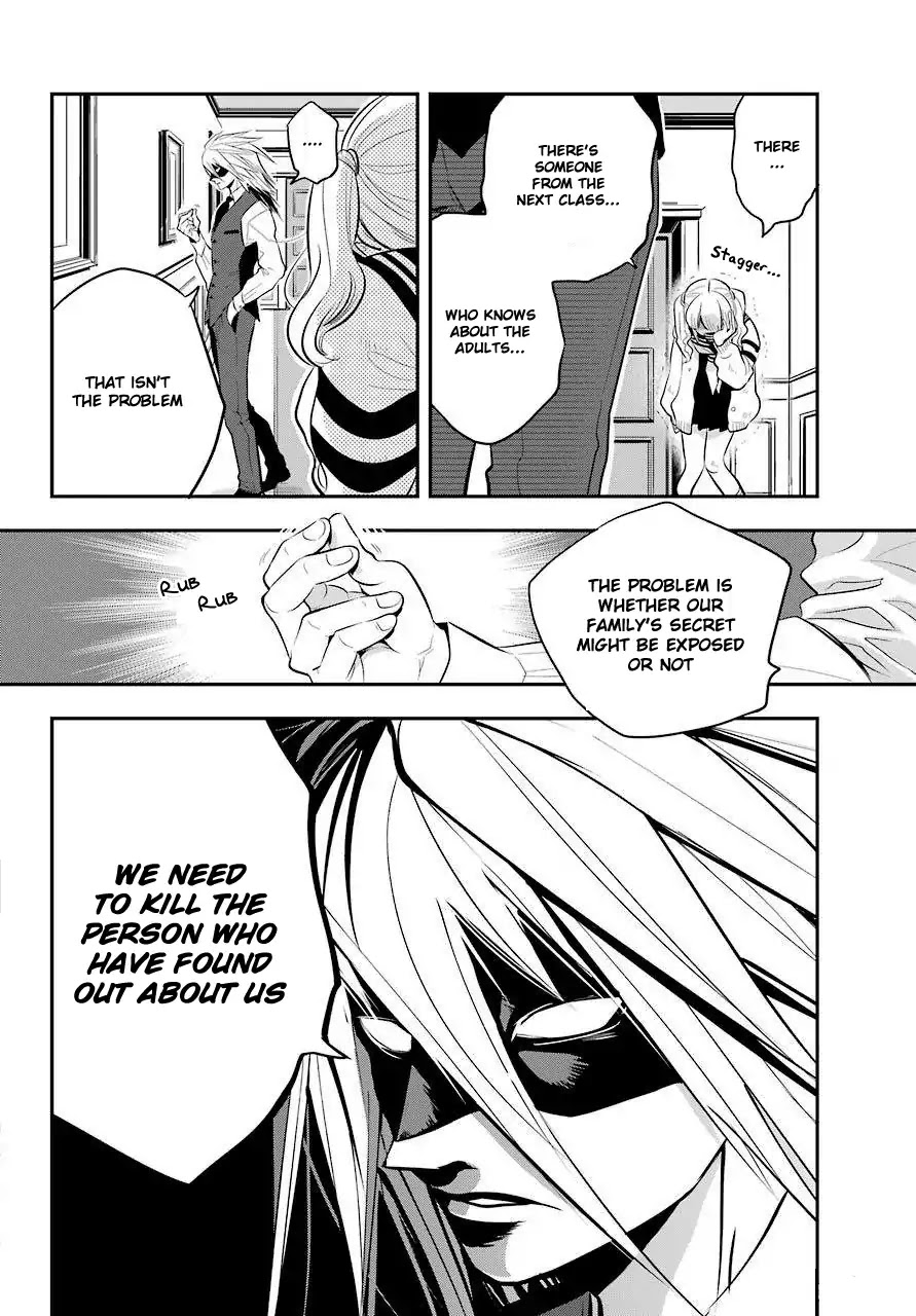 MonstABOO Chapter 2 page 23 - Chapter 2: The Girl and Her Mysterious Family - Fisrt Part