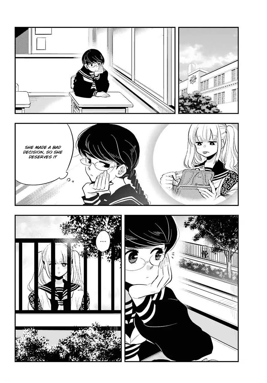 MonstABOO Chapter 2 page 29 - Chapter 2: The Girl and Her Mysterious Family - Fisrt Part