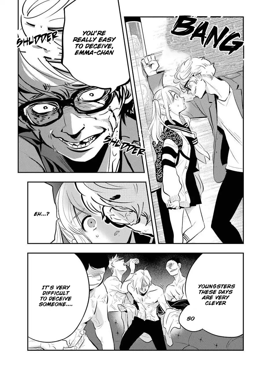MonstABOO Chapter 2 page 33 - Chapter 2: The Girl and Her Mysterious Family - Fisrt Part