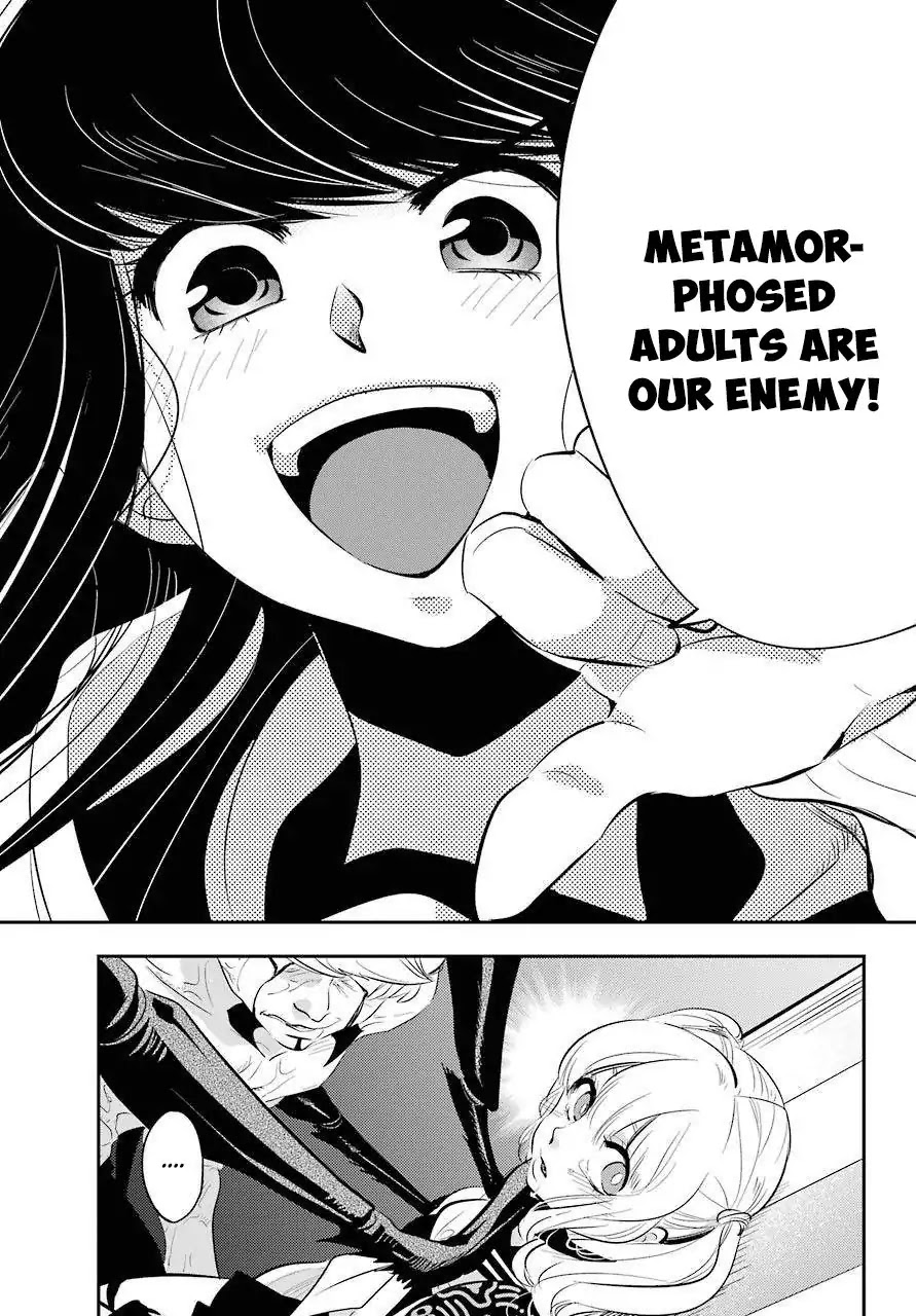 MonstABOO Chapter 2 page 37 - Chapter 2: The Girl and Her Mysterious Family - Fisrt Part