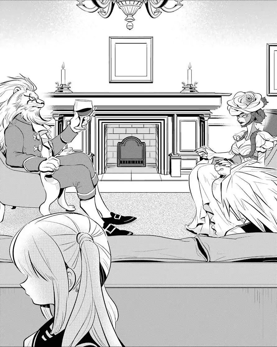 MonstABOO Chapter 2 page 4 - Chapter 2: The Girl and Her Mysterious Family - Fisrt Part
