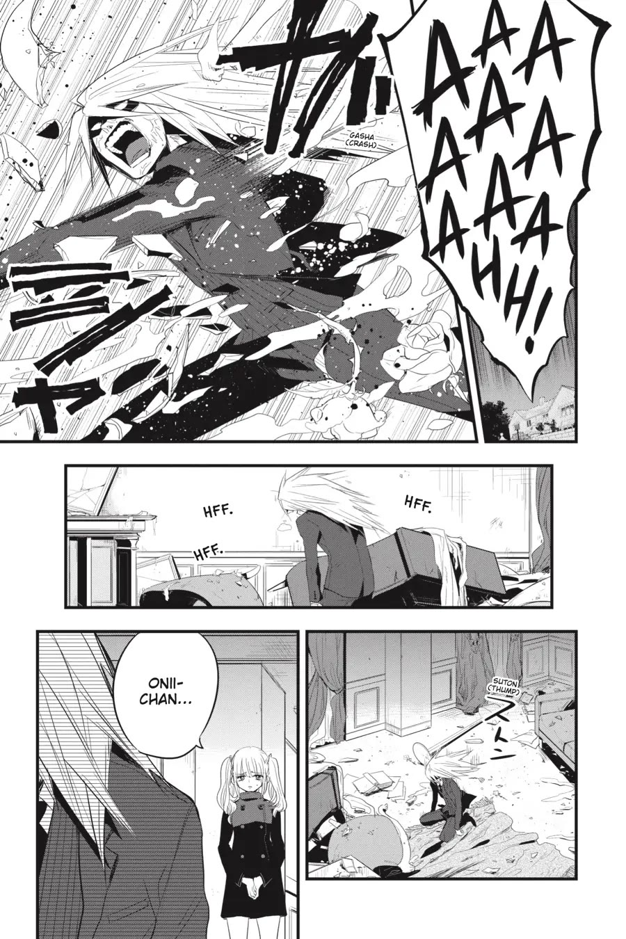 MonstABOO Chapter 20 page 1 - Chapter 20