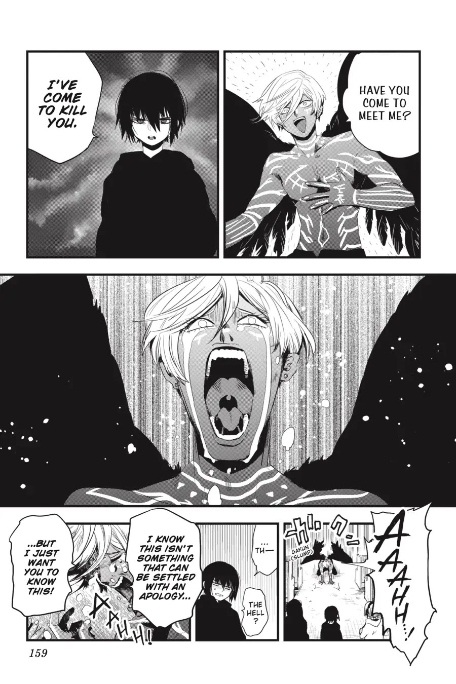 MonstABOO Chapter 21 page 23 - Chapter 21