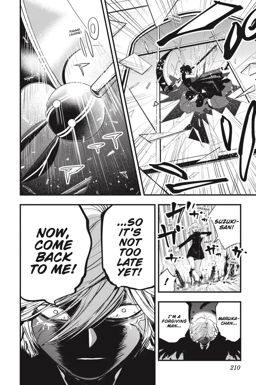 MonstABOO Chapter 23 page 11 - Chapter 23 [END]