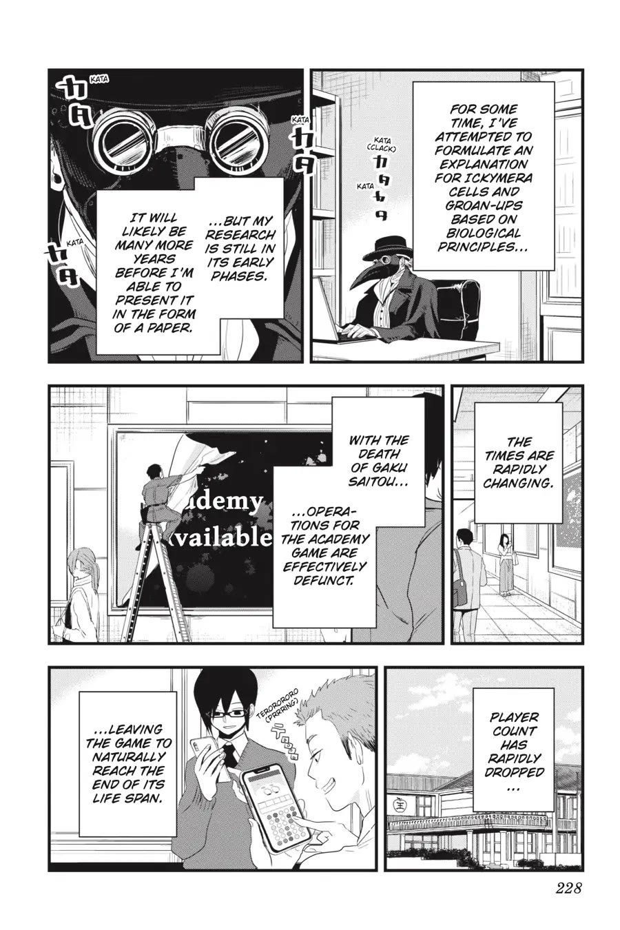 MonstABOO Chapter 23 page 29 - Chapter 23 [END]