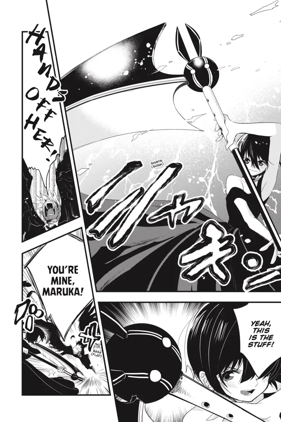 MonstABOO Chapter 23 page 9 - Chapter 23 [END]