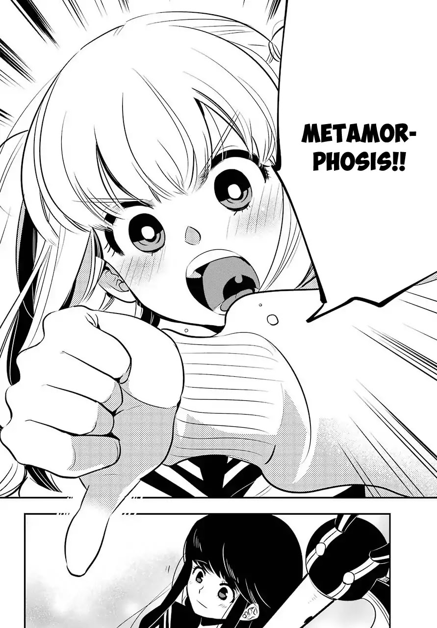 MonstABOO Chapter 3 page 15 - Chapter 3: The Girl and Her Mysterious Family - Second Part