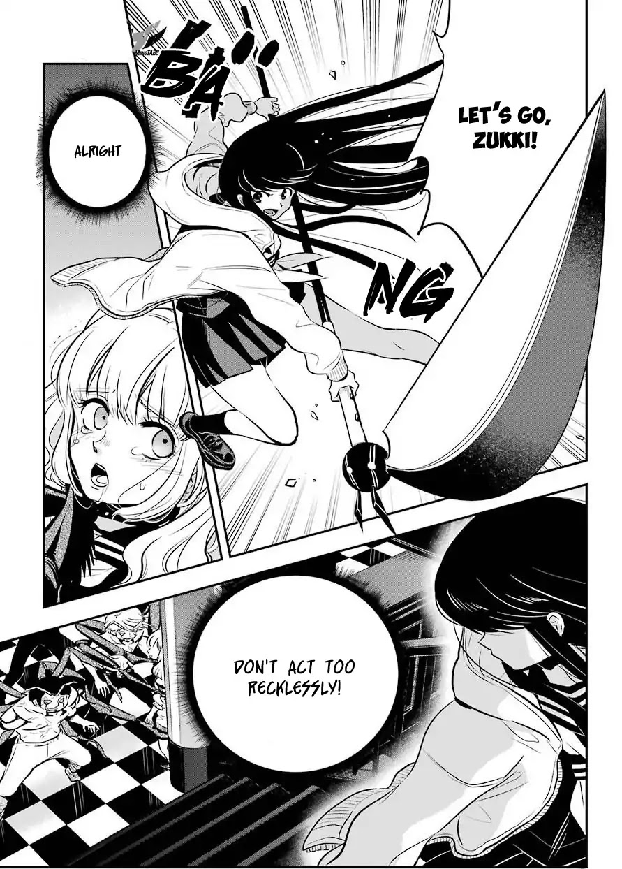 MonstABOO Chapter 3 page 2 - Chapter 3: The Girl and Her Mysterious Family - Second Part