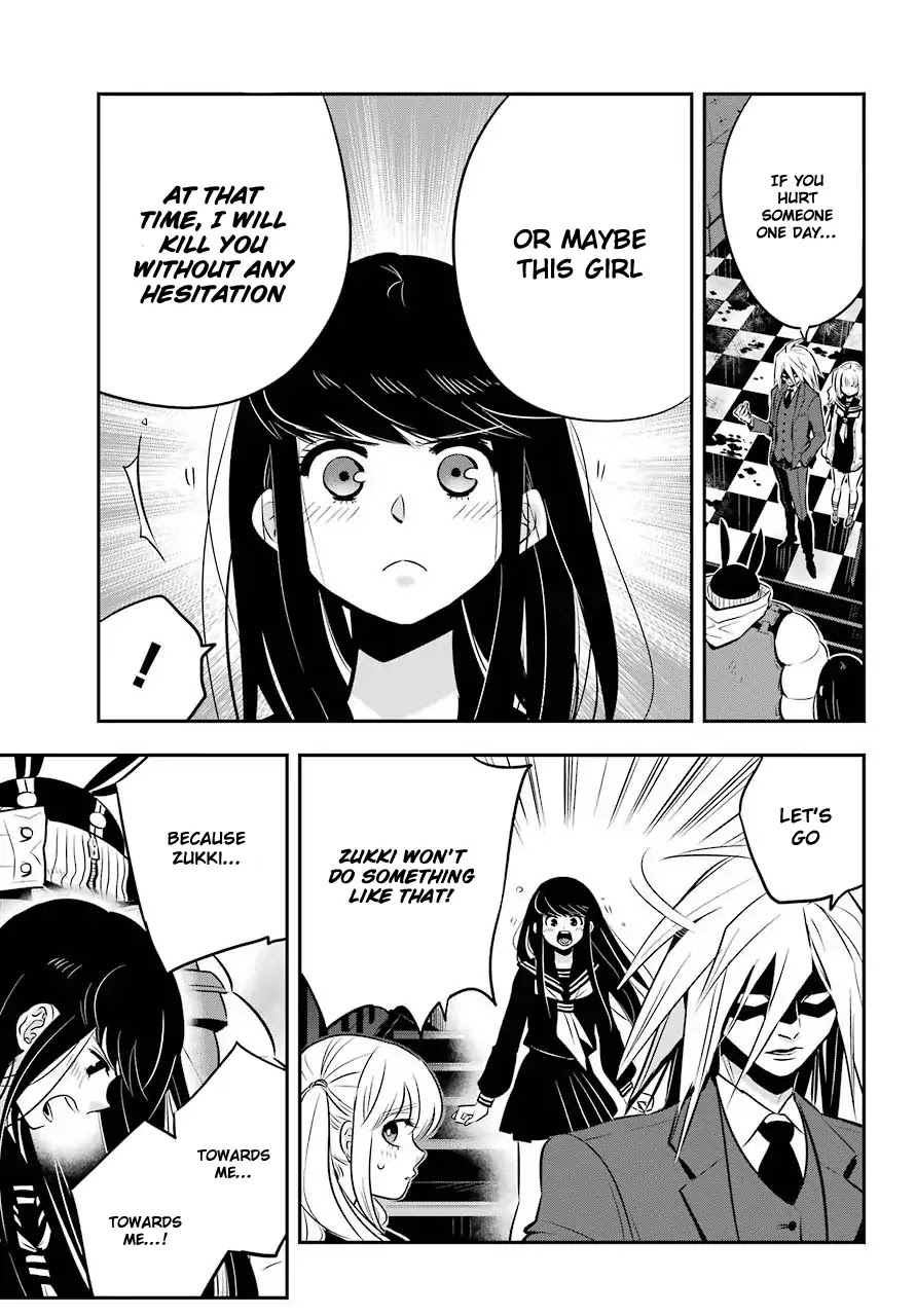 MonstABOO Chapter 3 page 22 - Chapter 3: The Girl and Her Mysterious Family - Second Part