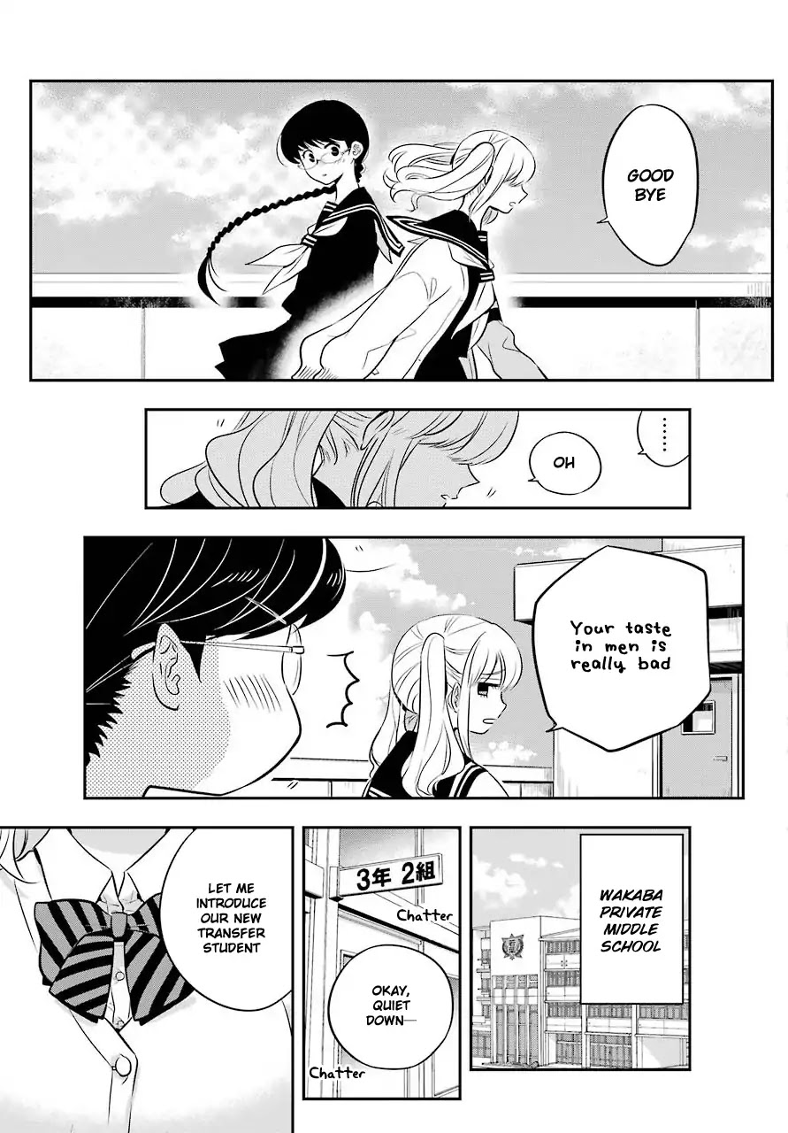 MonstABOO Chapter 3 page 29 - Chapter 3: The Girl and Her Mysterious Family - Second Part