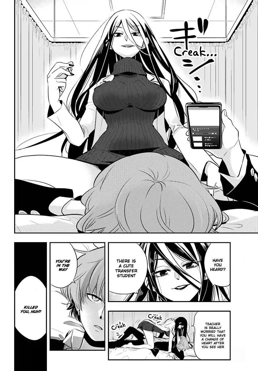 MonstABOO Chapter 3 page 32 - Chapter 3: The Girl and Her Mysterious Family - Second Part