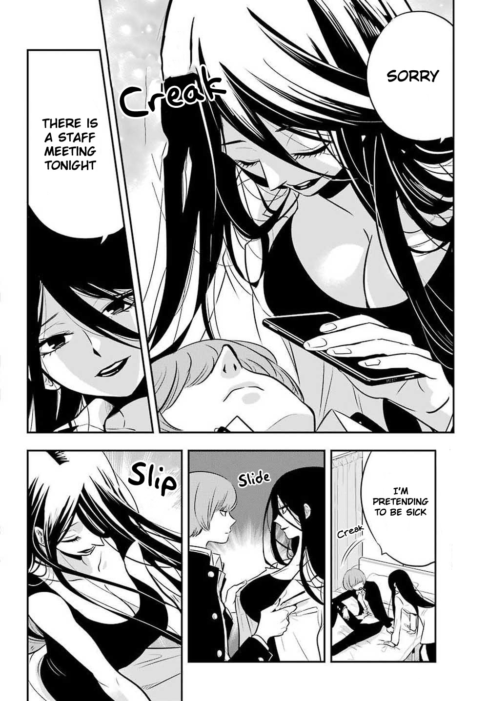 MonstABOO Chapter 4 page 11 - Chapter 4: The Youngster and His After School Secret (1)