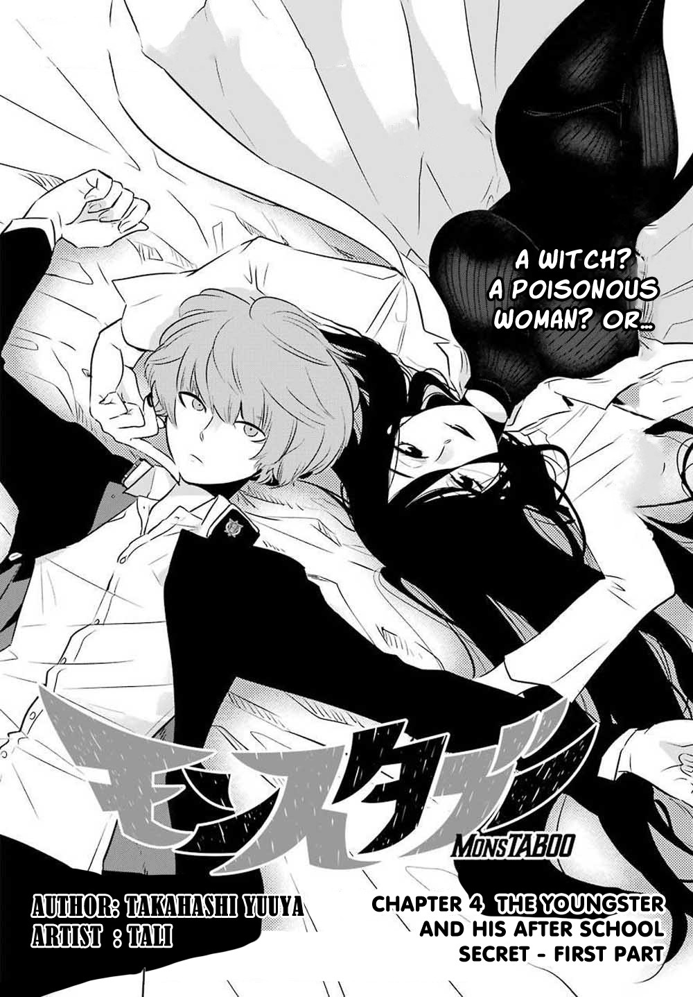 MonstABOO Chapter 4 page 5 - Chapter 4: The Youngster and His After School Secret (1)