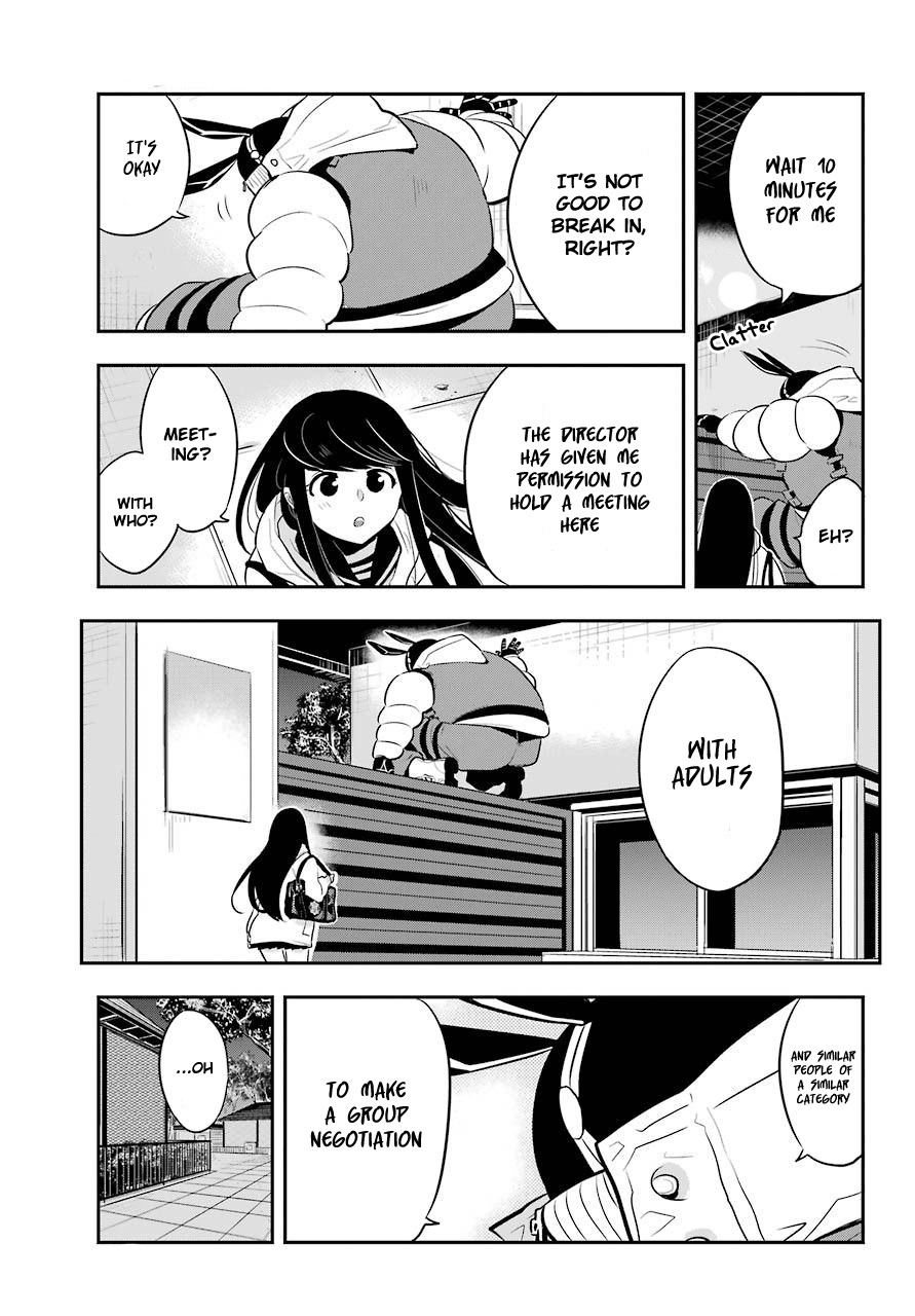 MonstABOO Chapter 5 page 12 - Chapter 5: The Teenagers After School Secret (2)