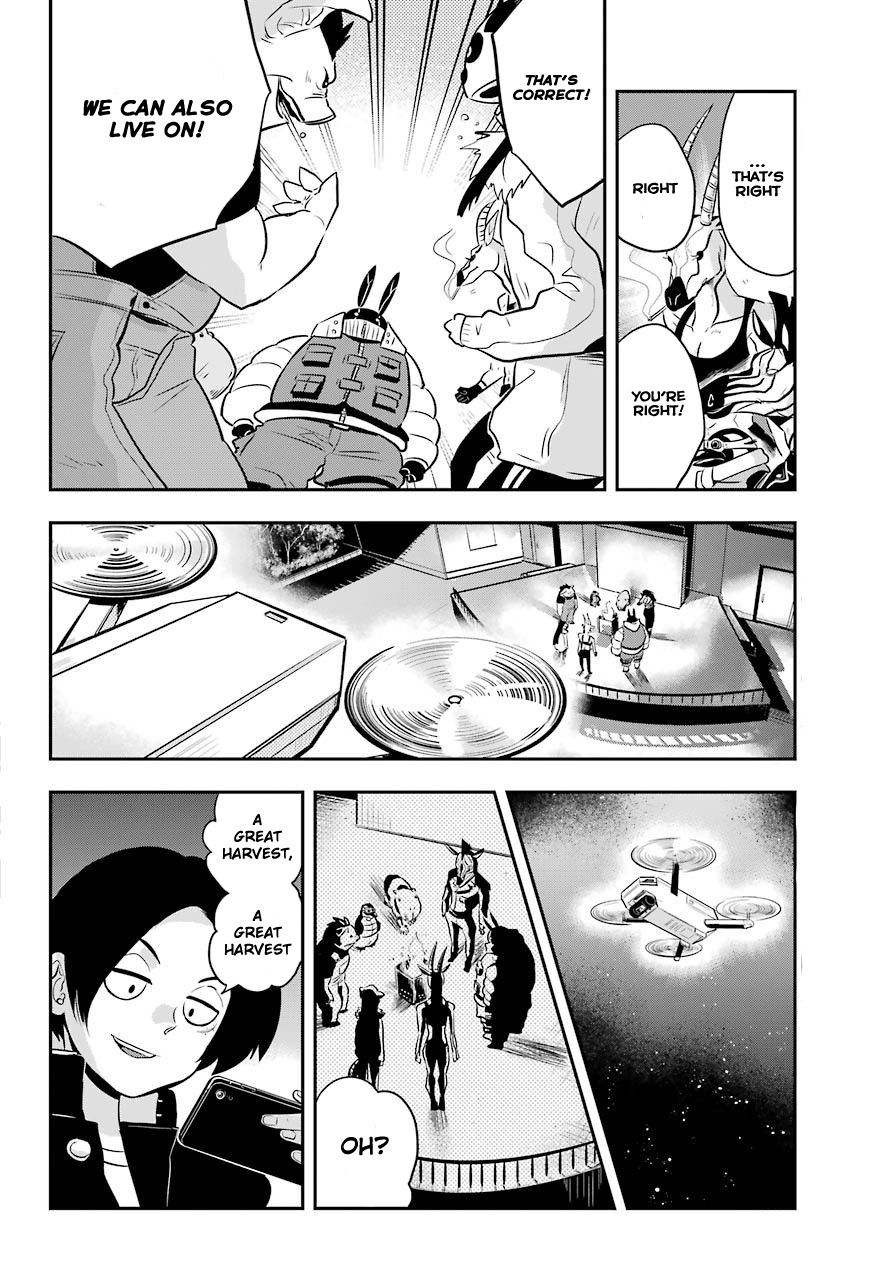 MonstABOO Chapter 5 page 15 - Chapter 5: The Teenagers After School Secret (2)