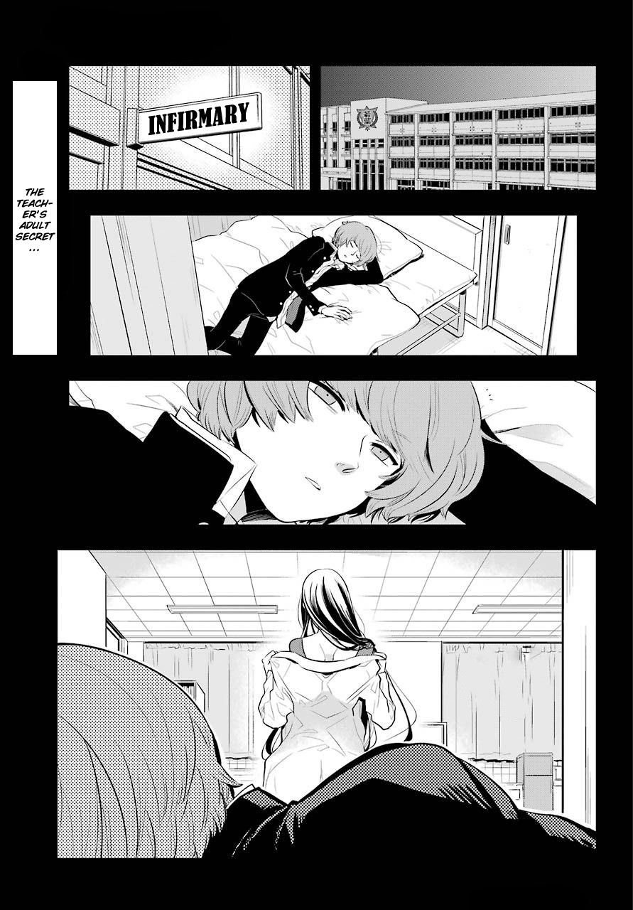 MonstABOO Chapter 5 page 2 - Chapter 5: The Teenagers After School Secret (2)