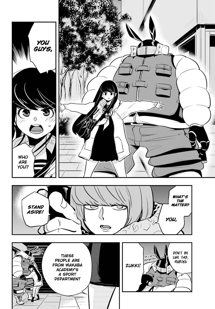 MonstABOO Chapter 5 page 21 - Chapter 5: The Teenagers After School Secret (2)