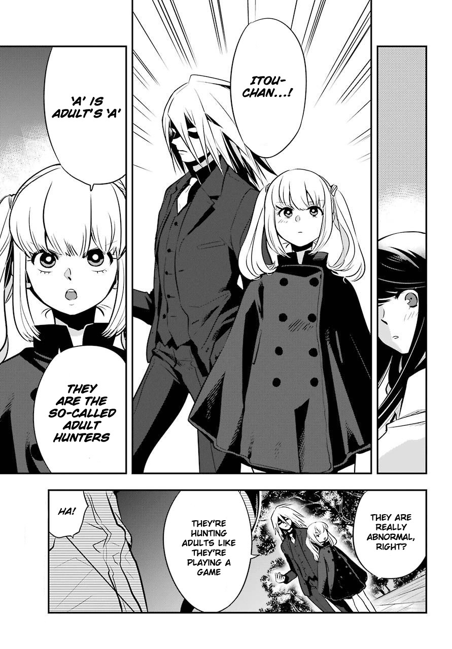MonstABOO Chapter 5 page 22 - Chapter 5: The Teenagers After School Secret (2)