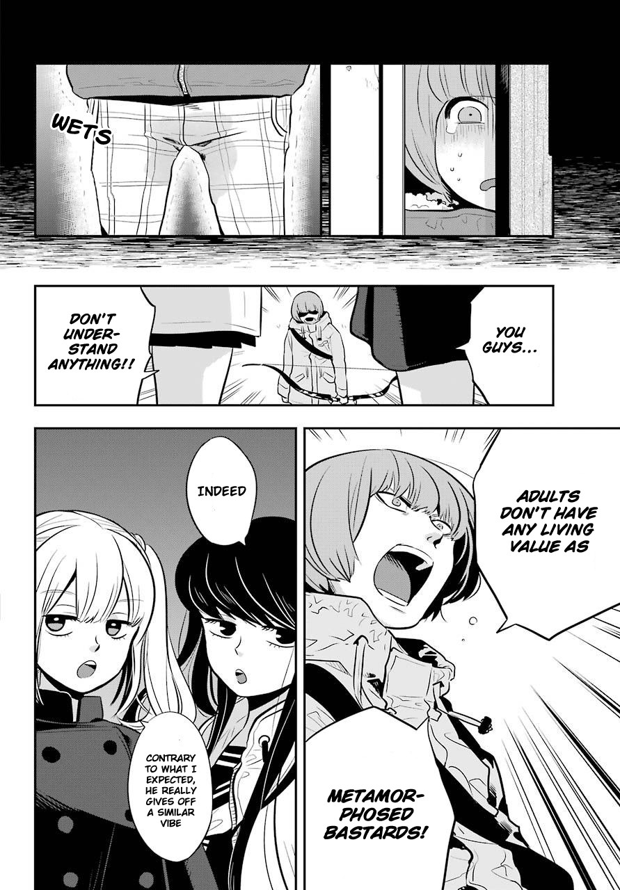 MonstABOO Chapter 5 page 27 - Chapter 5: The Teenagers After School Secret (2)