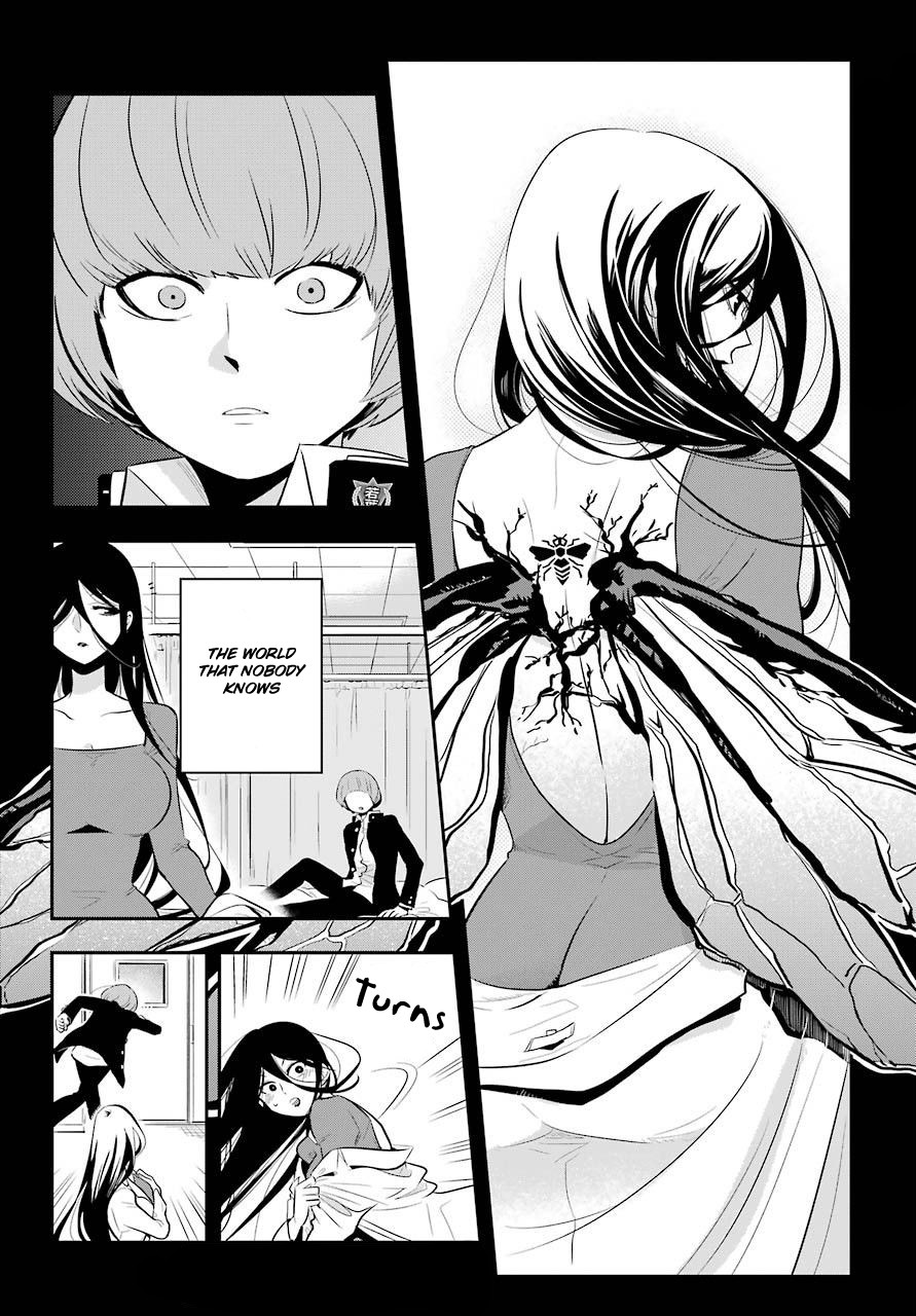 MonstABOO Chapter 5 page 3 - Chapter 5: The Teenagers After School Secret (2)