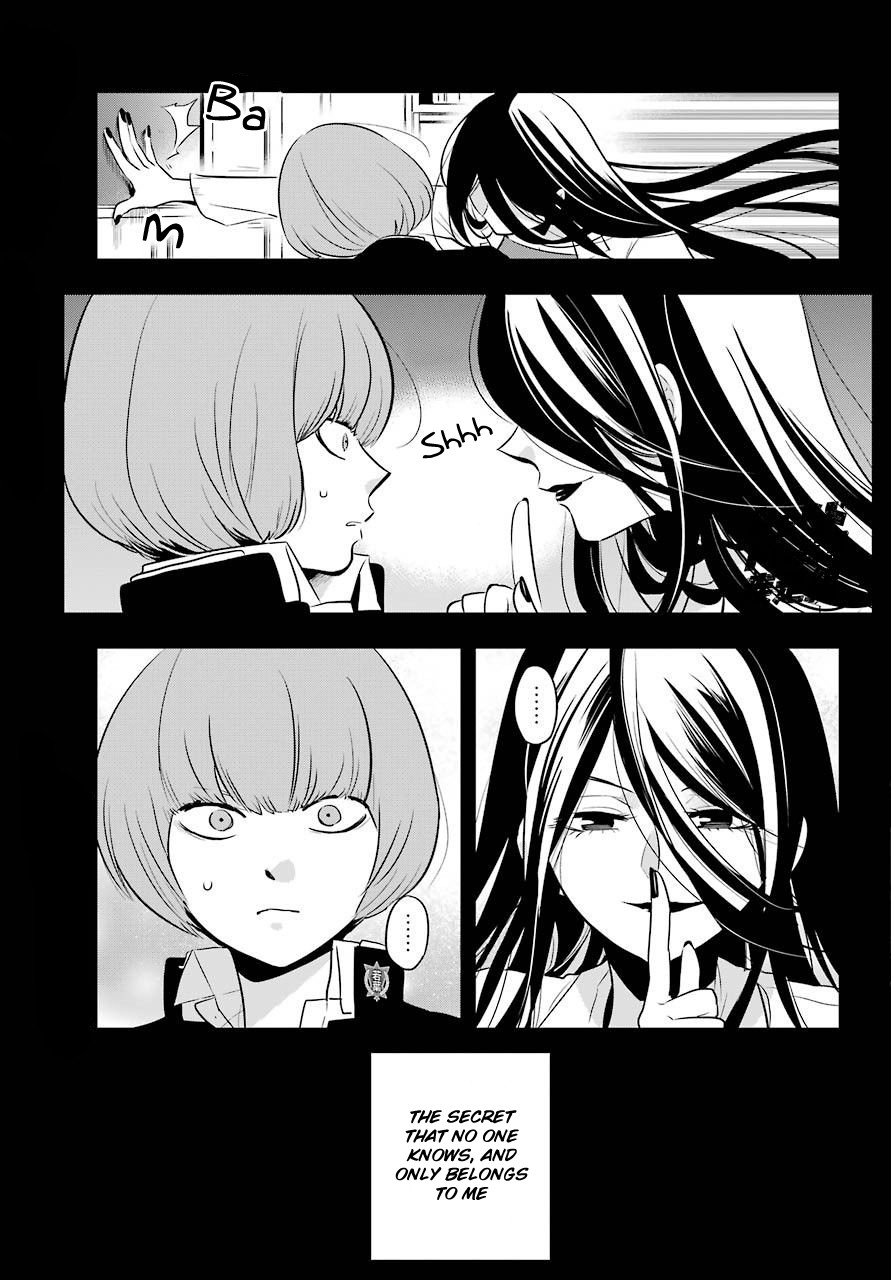MonstABOO Chapter 5 page 4 - Chapter 5: The Teenagers After School Secret (2)