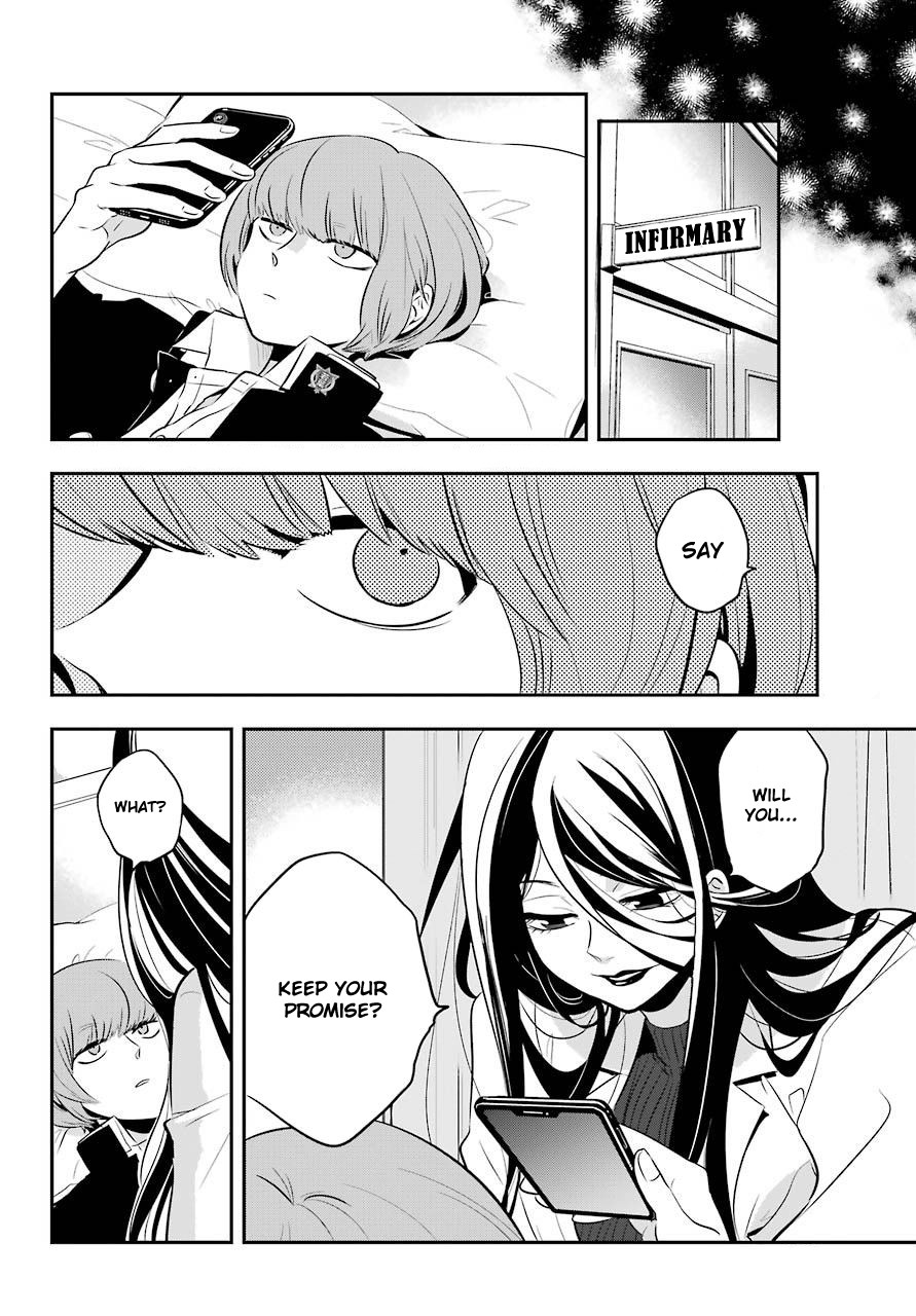 MonstABOO Chapter 5 page 5 - Chapter 5: The Teenagers After School Secret (2)
