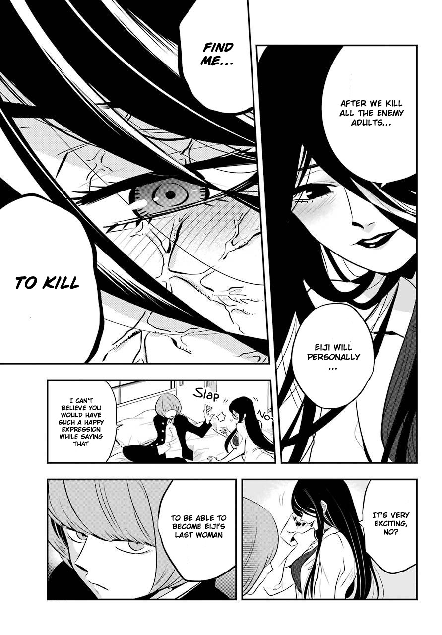 MonstABOO Chapter 5 page 6 - Chapter 5: The Teenagers After School Secret (2)
