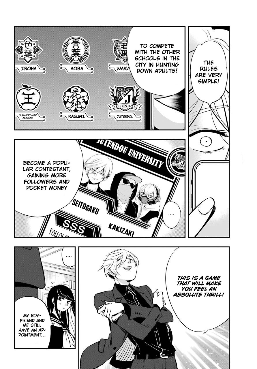 MonstABOO Chapter 6 page 18 - Chapter 6: The Teenagers and Their Secret Game