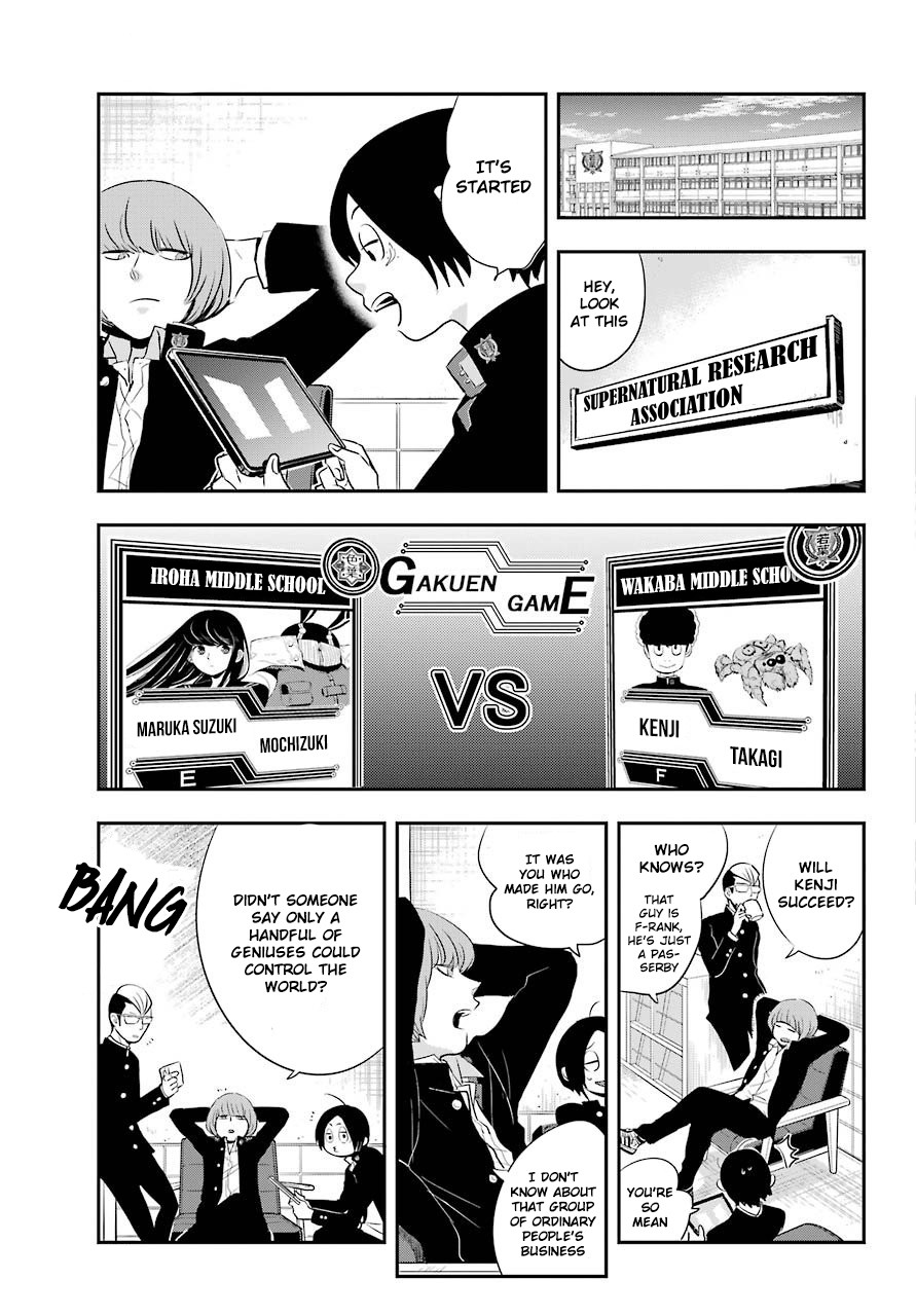 MonstABOO Chapter 6 page 25 - Chapter 6: The Teenagers and Their Secret Game
