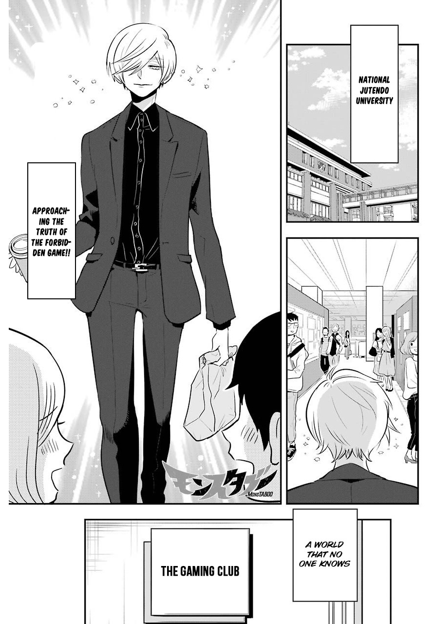 MonstABOO Chapter 6 page 3 - Chapter 6: The Teenagers and Their Secret Game