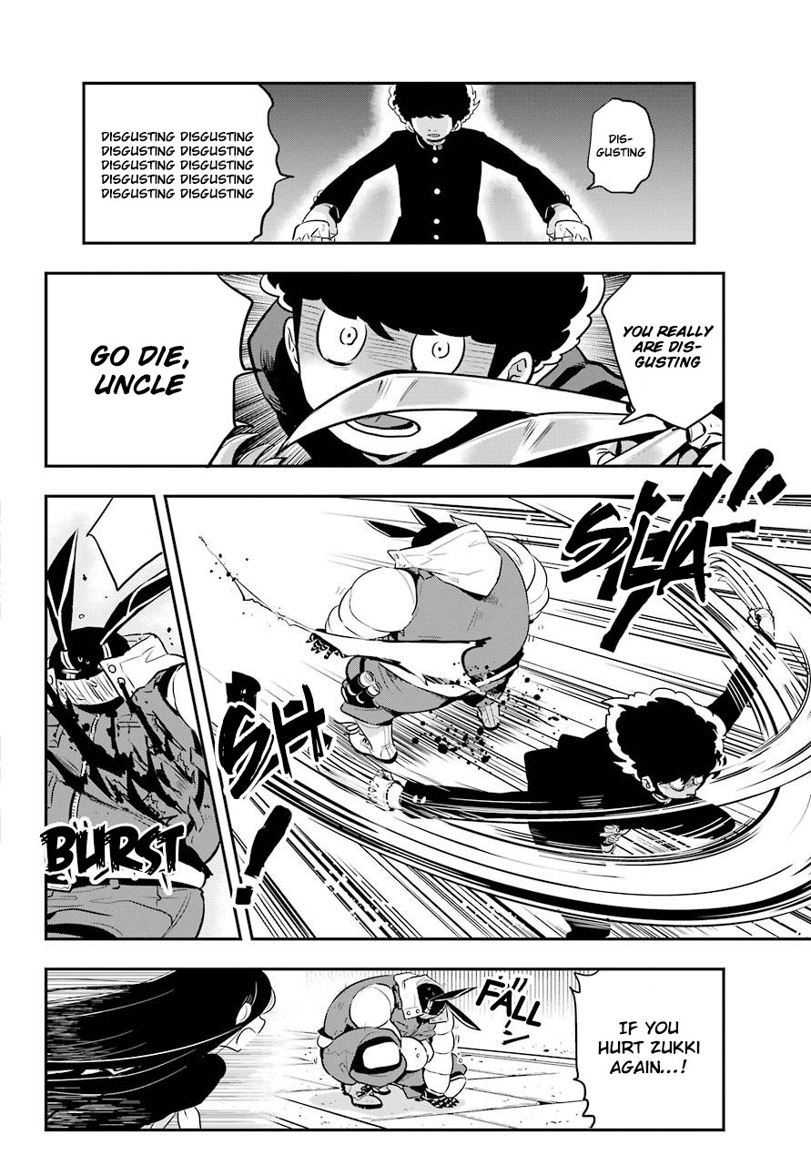 MonstABOO Chapter 6 page 30 - Chapter 6: The Teenagers and Their Secret Game